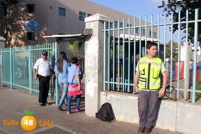 school open 827 (1).JPG